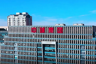 辽宁中城物业管理有限公司诚聘